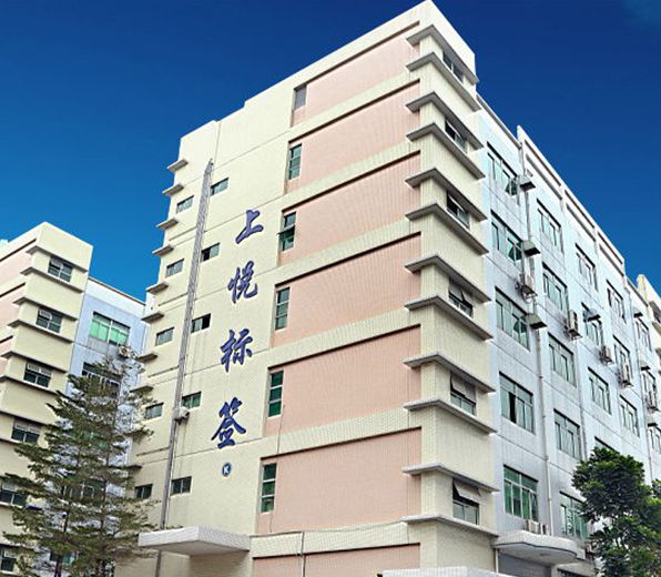 Shenzhen S.Y. Label Co., Ltd.