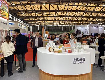 The 12th IFresh Asia Fruit & Vegetable Industry Expo